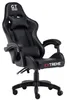 Fotel gamingowy Extreme GT Black Podgląd zdjęcia produktu 3