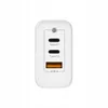 A white USB charger with multiple ports. Produktbild-Vorschau