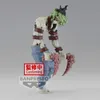 Demon Slayer: Kimetsu no Yaiba Demon Series PVC Statue Vol. Produktbild-Vorschau 9