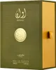 A green and gold box for Lattafa Pride Awaan Eau de Parfum. Produktbild-Vorschau
