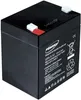Powery Blei-Gel Akku 12V 4,5Ah Produktbild-Vorschau 1