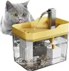 fontana da 1,5 litri per animali domestici, fontana per Anteprima dell’immagine prodotto 15