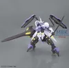 Figurine BANDAI HG 1/144 KIMARIS VIDAR Voir les images du produit 8