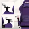 Fauteuil gaming HUZARO Force 5.7 Violet Voir les images du produit 10