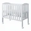 Beistellbett, Babybett  Compact 100x50cm weiß Produktbild-Vorschau 2