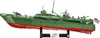 Cobi 4825 - Jeux de construction - Patrol Torpedo Boat PT-1 Voir les images du produit 1