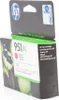 HP Nr 951 XL Druckerpatrone magenta (CN047AE) Produktbild-Vorschau 69