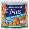 Cacahuètes croustillantes au coco, 185 g, marque Khao Shong Voir les images du produit 1