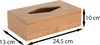 Kosmetiktücherbox 'Bambus', 24,5 x 12,5 x 10,8 cm, natur (1 Produktbild-Vorschau 4