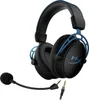 HyperX Cloud Alpha S - Gaming Headset (Black-Blue) Casque Voir les images du produit 5