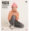 Kids Handknitting Produktbild-Vorschau 1