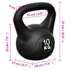 Kettlebell Kugelhantel Trainingshantel Gewicht 10KG -  Produktbild-Vorschau 6