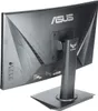 ASUS TUF VG24VQE Curved LED-Gaming Monitor 59,9 cm (23,6 Produktbild-Vorschau 6