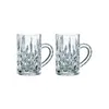 Nachtmann Krügerl Set Noblesse 617/184 Produktbild-Vorschau 7