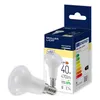 MÜLLER LICHT LED reflektor tvar R50 6W (39W) E14 460lm Náhled obrázku produktu 2