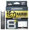 SHIMANO Kairiki 8+, 300m, 0,32mm, 37.1kg / 81,79lbs, grau, Produktbild-Vorschau 1