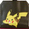 Collectiv by Loungefly torba na ramię Pokemon Podgląd zdjęcia produktu 5