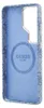 GUESS case passend für SAMSUNG S26 Ultra GUHMS26L5P4FWMSB Produktbild-Vorschau 7