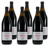 Valmarone Lambrusco Perlwein -lieblich- (6 x 1,5L) Produktbild-Vorschau 1