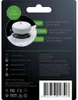 The back of a product package for controller grips. Produktbild-Vorschau