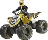 Revell QUAD NEW DUST RACER Produktbild-Vorschau 7