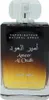 Lattafa Ameer Al Oudh Eau de Parfum unisex 100 ml Produktbild-Vorschau 18