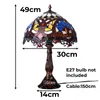 Lampada da tavolo barocca Tiffany in vetro colorato, Anteprima dell’immagine prodotto 4