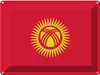 vianmo Blechschild 30x40 cm Kirgisistans Kyrgyzstan Flagge Produktbild-Vorschau 1