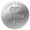 Lithiová knoflíková baterie GP CR2354, 1ks Podgląd zdjęcia produktu