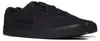 Nike Sneakers IB2750-002 in Multicolored color size 43 Produktbild-Vorschau 7