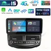 6+128G 12,3" Android 15 Radio samochodowe CarPlay dla Ford Podgląd zdjęcia produktu 1