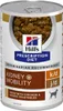 Hills 605675, Universal, Huhn, Rind, Schweinefleisch, 354 g Produktbild-Vorschau 1