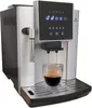 A coffee machine is brewing espresso into a glass cup. Produktbild-Vorschau