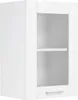 A white kitchen wall cabinet with a single door and a drawer, featuring two open shelves. Produktbild-Vorschau