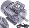 Elektromotor 230V Drehstrommotor Kondensator Motor Produktbild-Vorschau 7