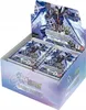 Wystawa Gundam Freedom Ascension, model GD-05 Podgląd zdjęcia produktu 1