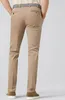 Meyer Hose Baumwolle camel OSLO Produktbild-Vorschau 9