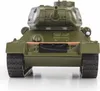 A front view of a green toy tank. Náhľad obrázku produktu