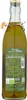 Farchioni Il Casolare grezzo naturale Olio Extra Vergine di Produktbild-Vorschau 3