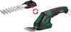 PARKSIDE® 2in1 Akku-Grasschere Strauchschere Gartenschere Produktbild-Vorschau 3