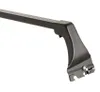 Atera Dachträger Grundträger Stahl für VW T4, 1-3. Position Produktbild-Vorschau 2