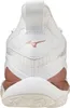 Buty Mizuno X1GB215036 Podgląd zdjęcia produktu 13