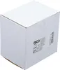 BGS technic Axle Nut Socket, 1,82 kg Náhled obrázku produktu 3