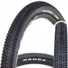 Kenda Small Block 650 27,5X1,95 Mtb Bike Tyre Náhled obrázku produktu 1