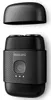 Philips 500 series S591/05, Rasoir rotatif, Noir, Batterie, Voir les images du produit 3