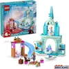 LEGO® Disney Prince 43238 Elsin ľadový palác Náhľad obrázku produktu 27