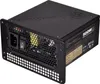 Silverstone SST-PP08 Cache d'adaptateur d'alimentation pour Voir les images du produit 3