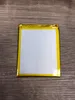 Für Huawei P20 Lite P10 Lite 2017 HB366481EC Akku 3000 mAh Produktbild-Vorschau 2