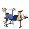 HAMMER Hantelbank Bermuda XT multifunktionale Fitness Produktbild-Vorschau 8