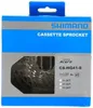 Shimano CS-HG41 kazeta 8rychlostní zásuvná kazeta Náhled obrázku produktu 13